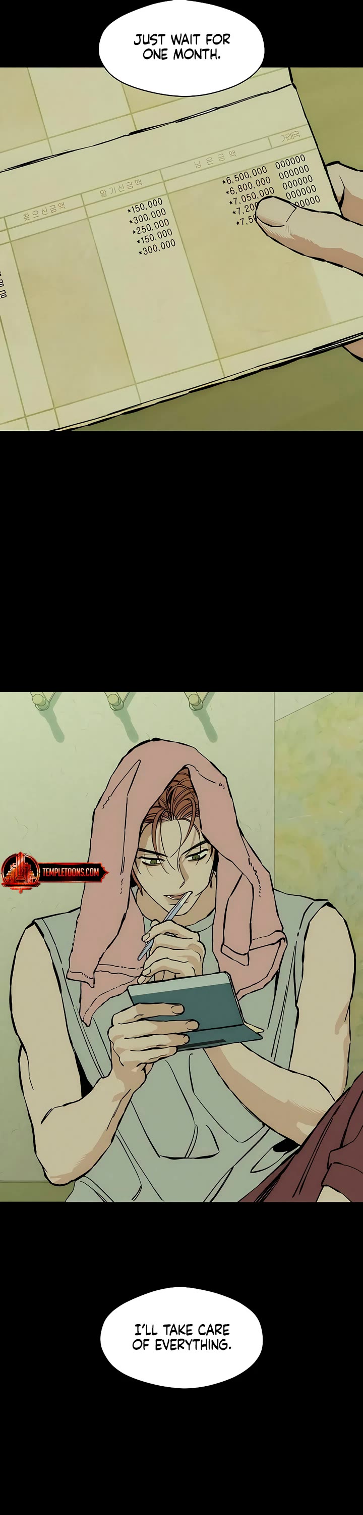 Tears on a Withered Flower Chapter 29 page 18 - Chapter 29