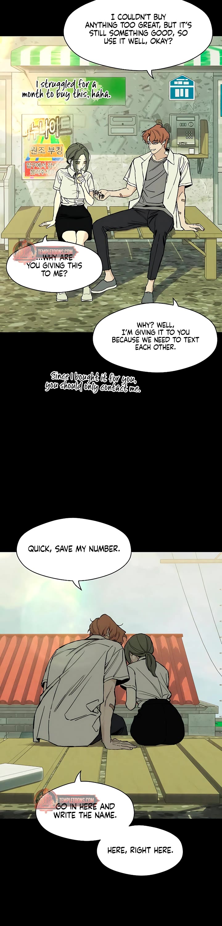 Tears on a Withered Flower Chapter 29 page 21 - Chapter 29
