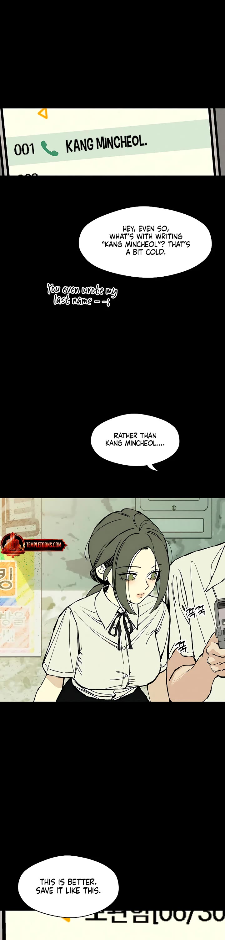 Tears on a Withered Flower Chapter 29 page 22 - Chapter 29