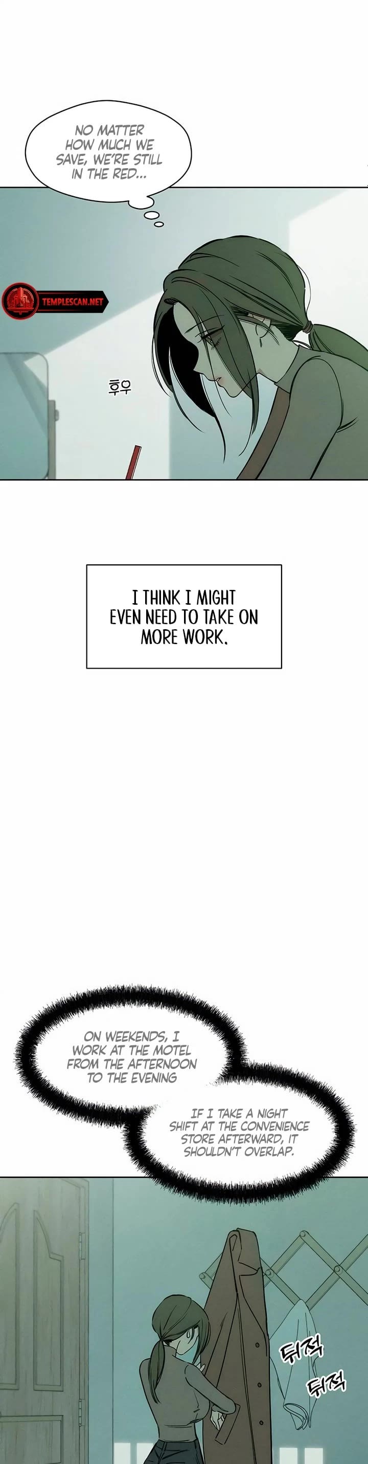 Tears on a Withered Flower Chapter 3 page 35 - Chapter 3