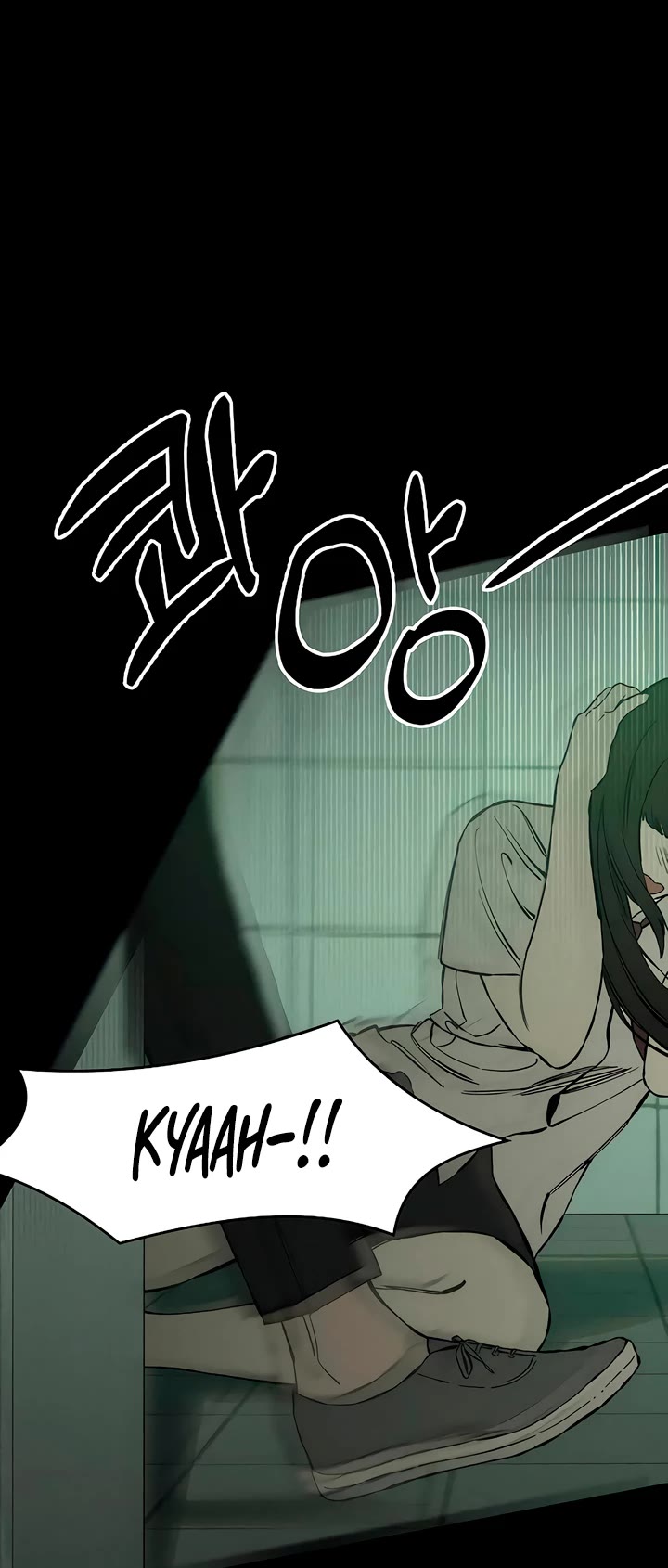 Tears on a Withered Flower Chapter 30 page 4 - Chapter 30