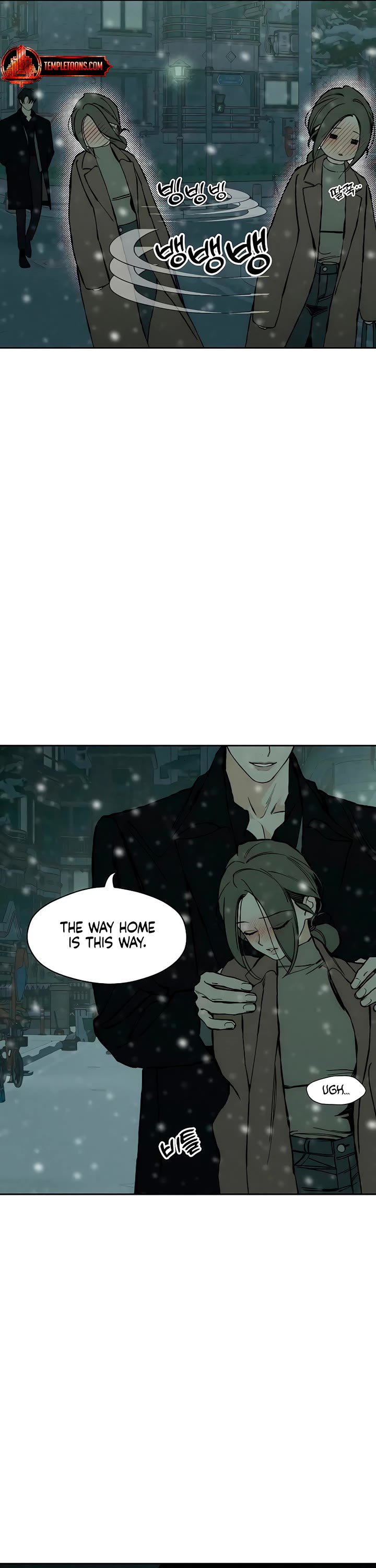 Tears on a Withered Flower Chapter 30 page 42 - Chapter 30