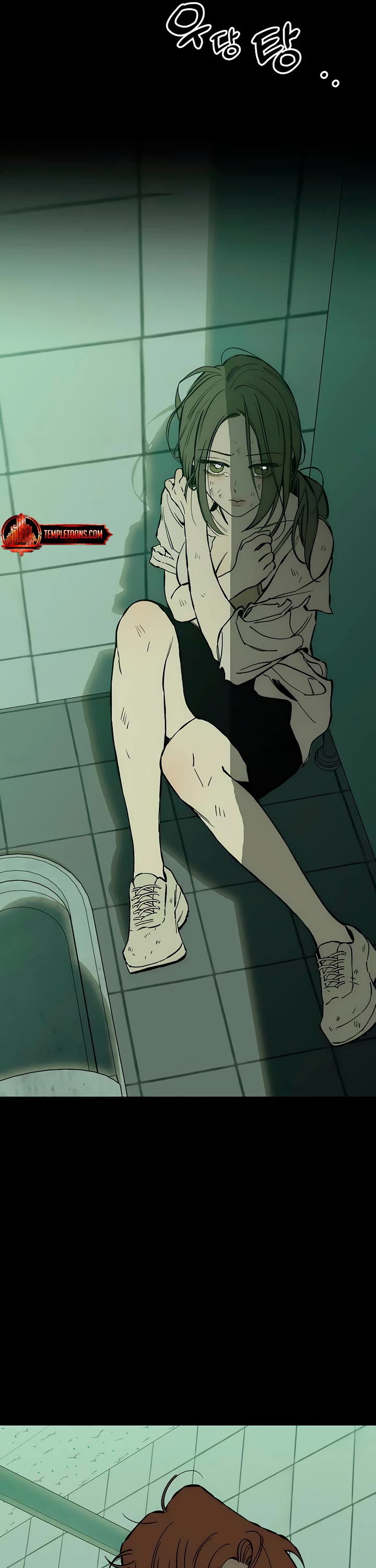 Tears on a Withered Flower Chapter 30 page 6 - Chapter 30