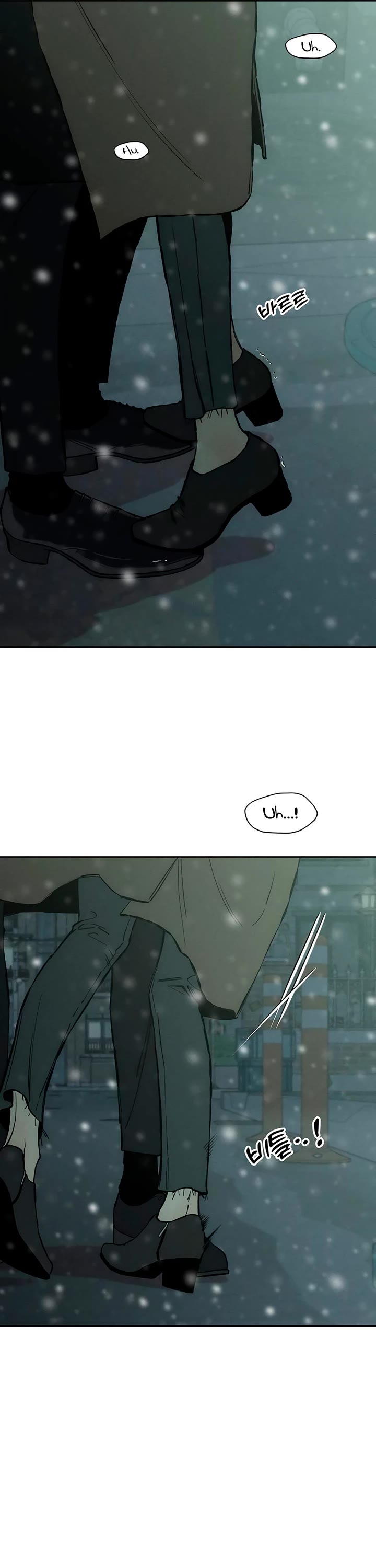 Tears on a Withered Flower Chapter 31 page 9 - Chapter 31