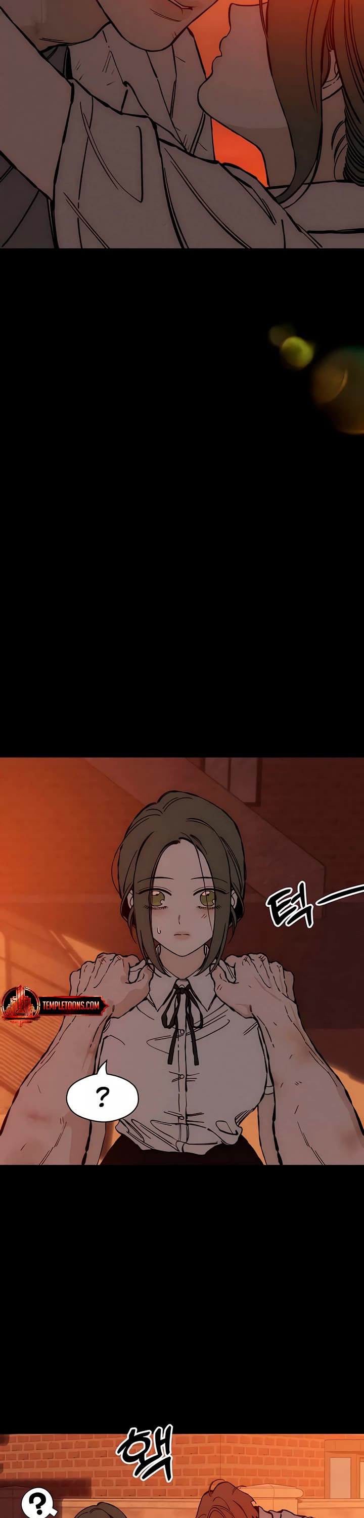 Tears on a Withered Flower Chapter 32 page 34 - Chapter 32
