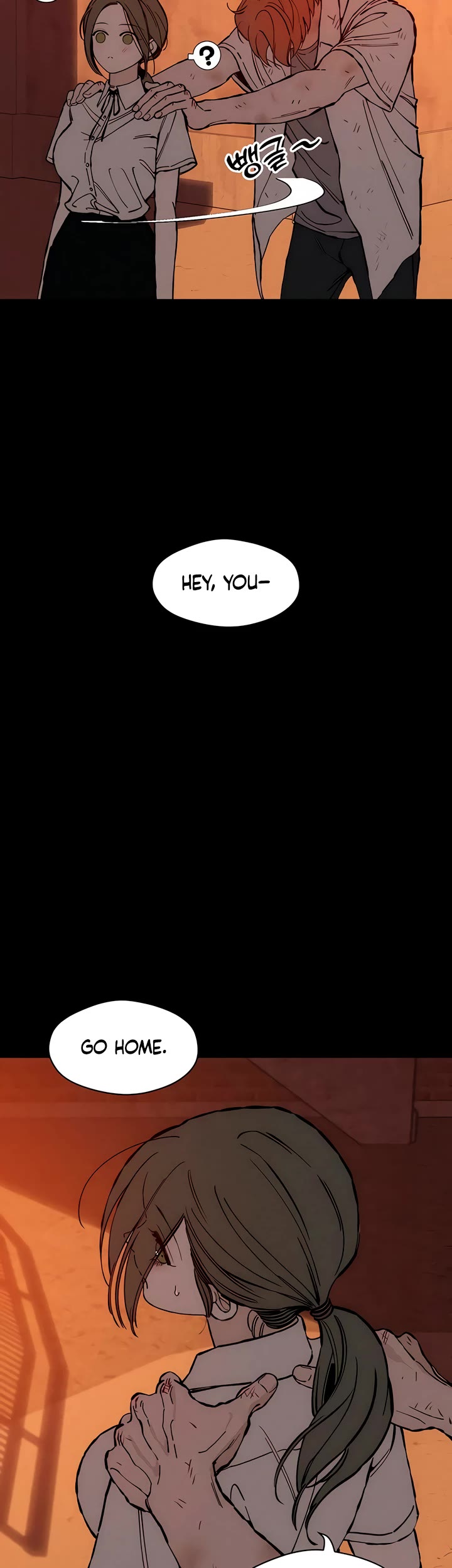 Tears on a Withered Flower Chapter 32 page 35 - Chapter 32