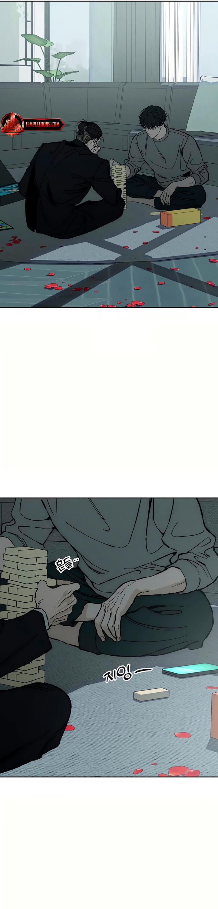 Tears on a Withered Flower Chapter 32 page 53 - Chapter 32