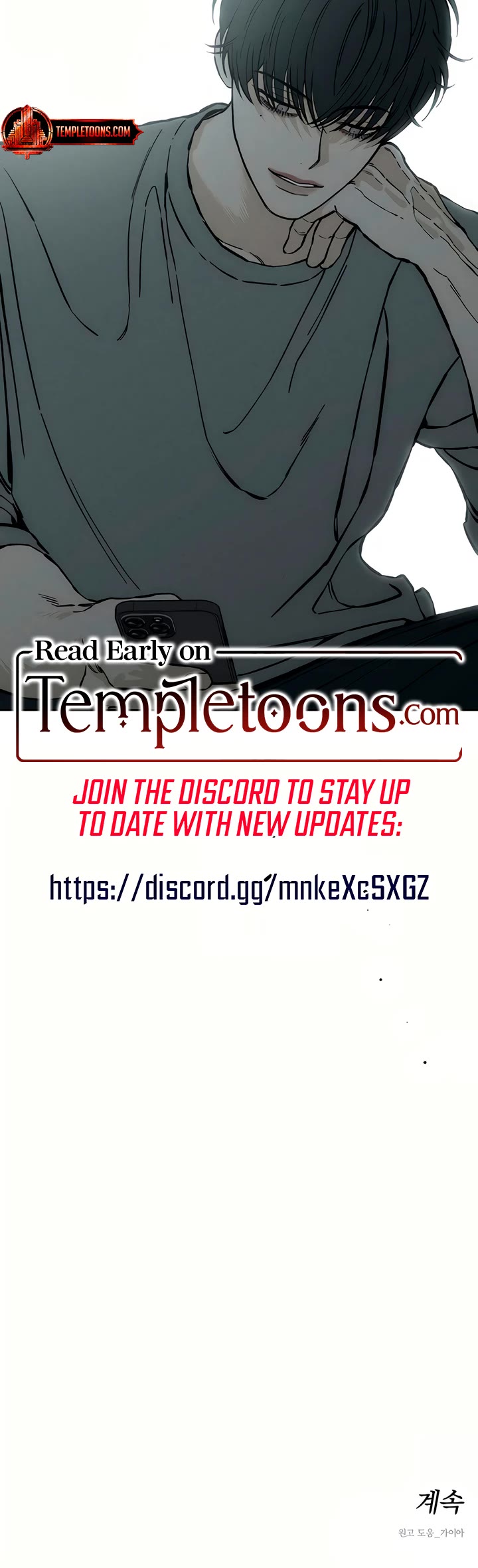 Tears on a Withered Flower Chapter 32 page 55 - Chapter 32