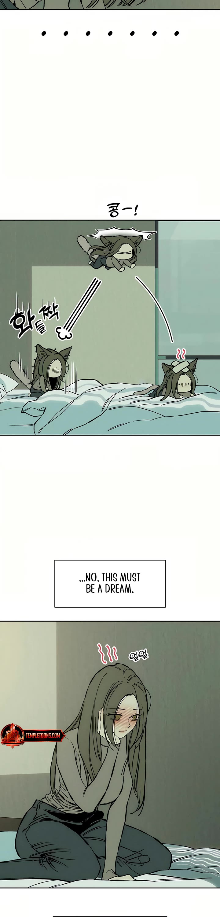 Tears on a Withered Flower Chapter 32 page 6 - Chapter 32