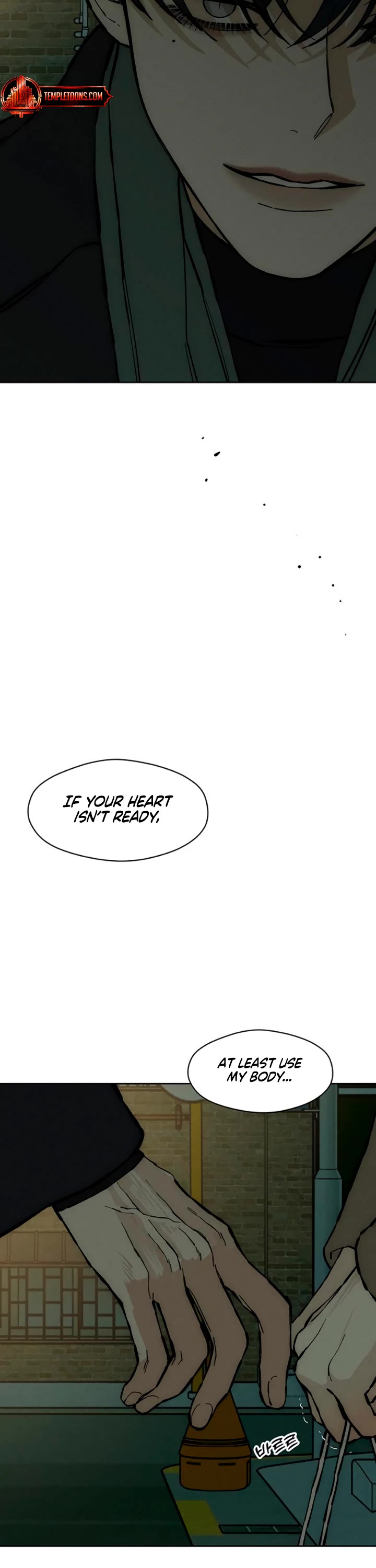 Tears on a Withered Flower Chapter 33 page 43 - Chapter 33
