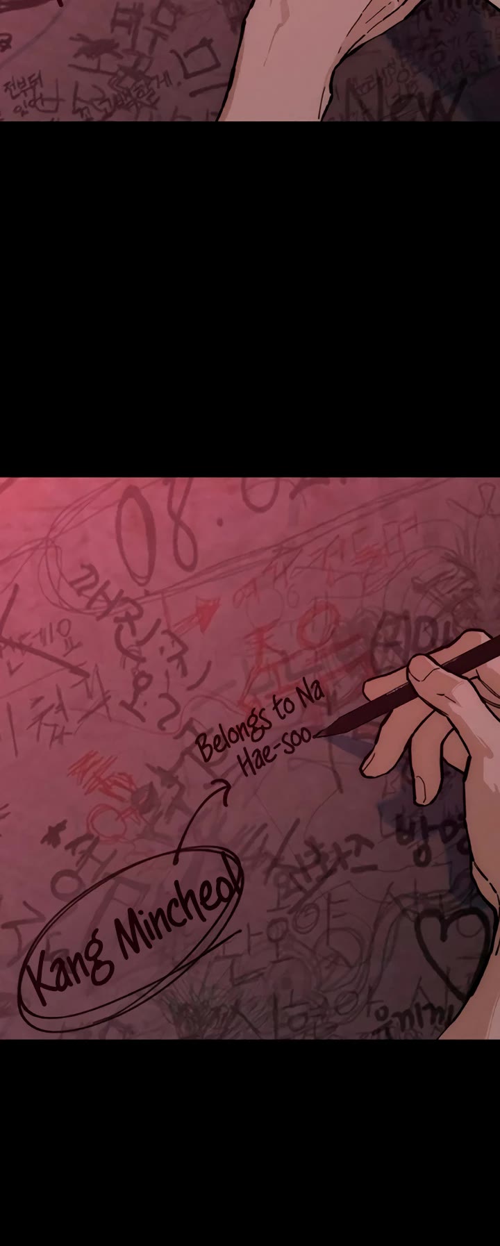 Tears on a Withered Flower Chapter 33 page 5 - Chapter 33