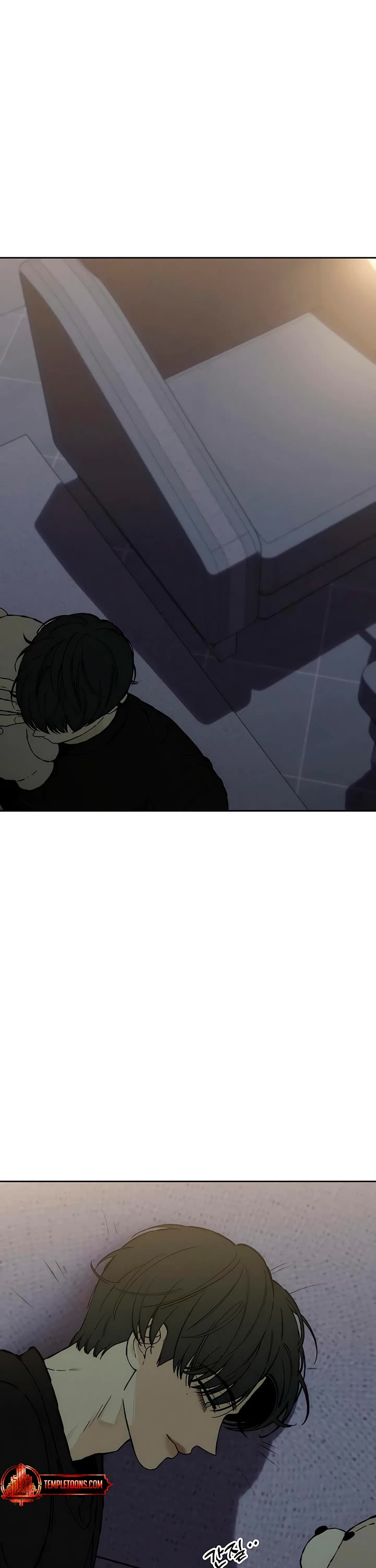 Tears on a Withered Flower Chapter 35 page 33 - Chapter 35