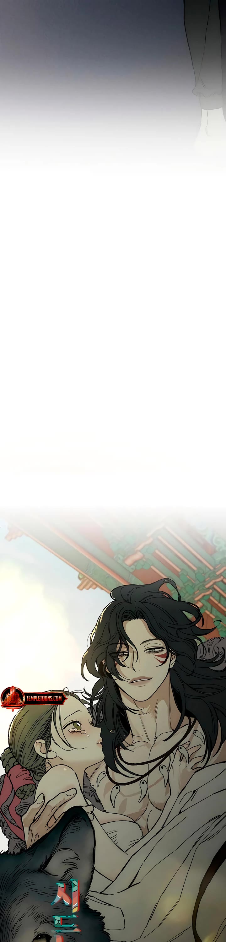 Tears on a Withered Flower Chapter 35 page 41 - Chapter 35