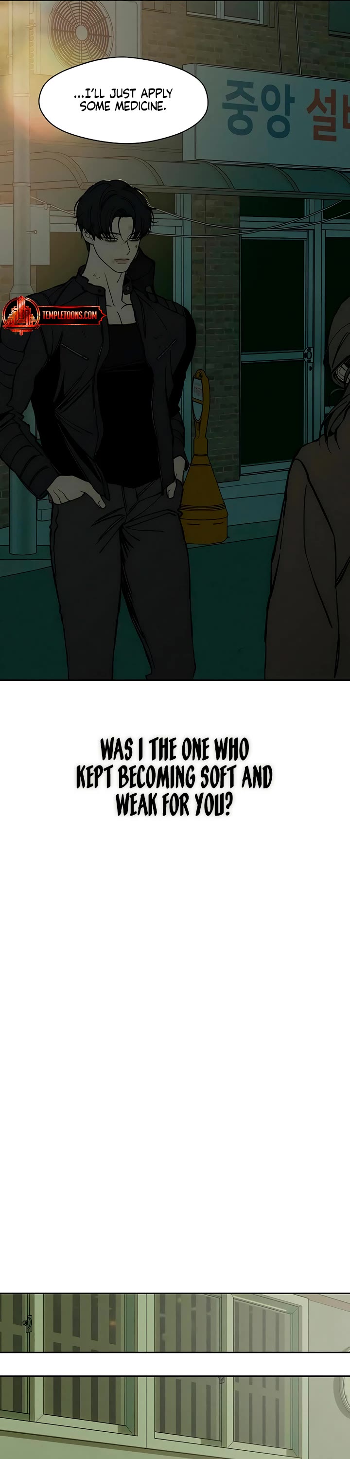 Tears on a Withered Flower Chapter 37 page 34 - Chapter 37