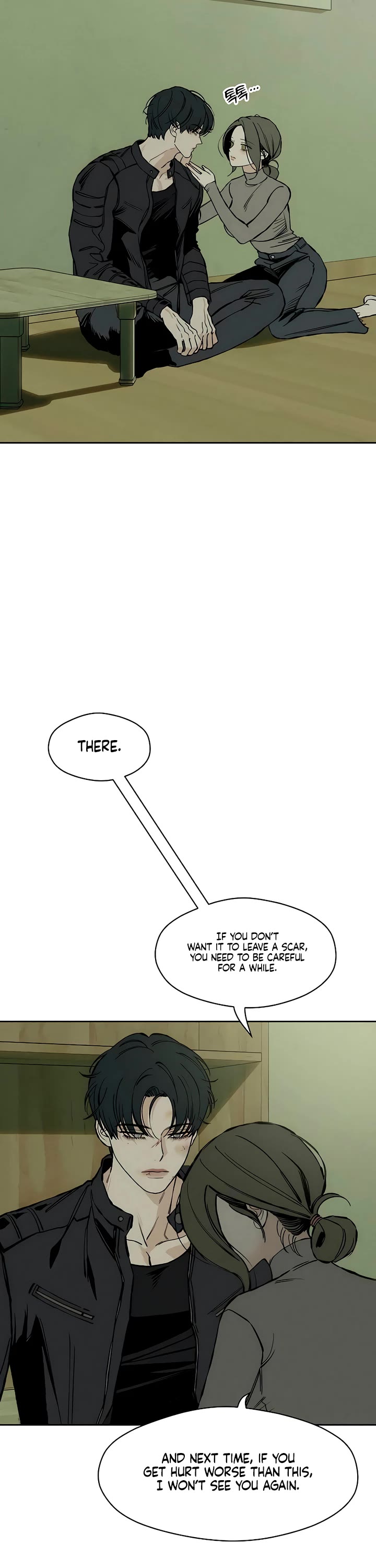 Tears on a Withered Flower Chapter 37 page 35 - Chapter 37