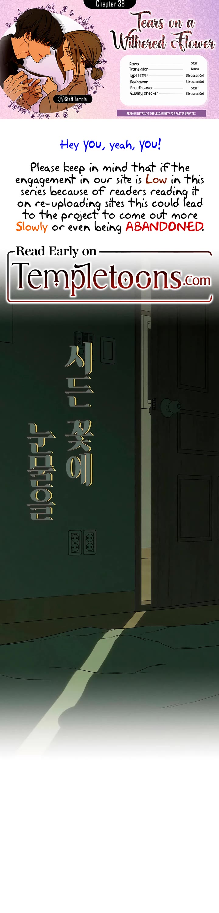 Tears on a Withered Flower Chapter 38 page 1 - Chapter 38
