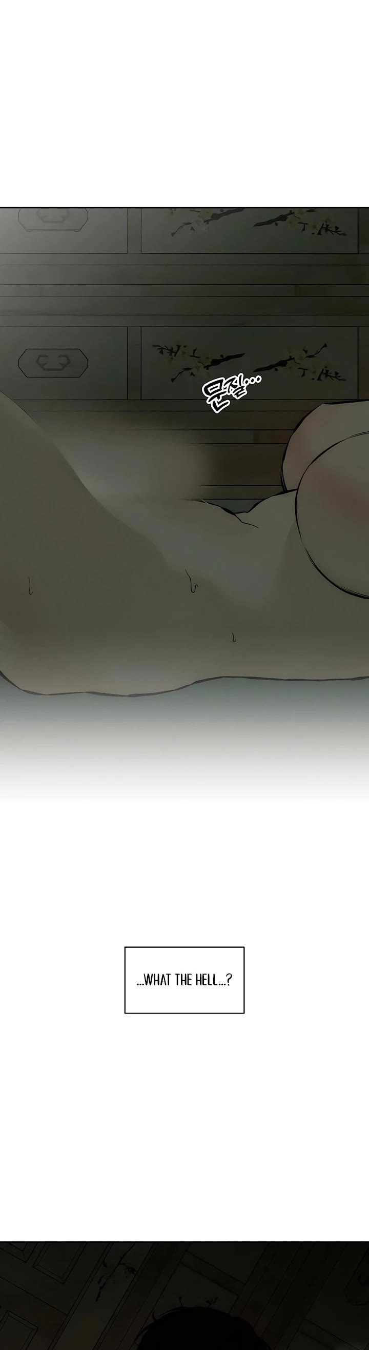 Tears on a Withered Flower Chapter 38 page 25 - Chapter 38