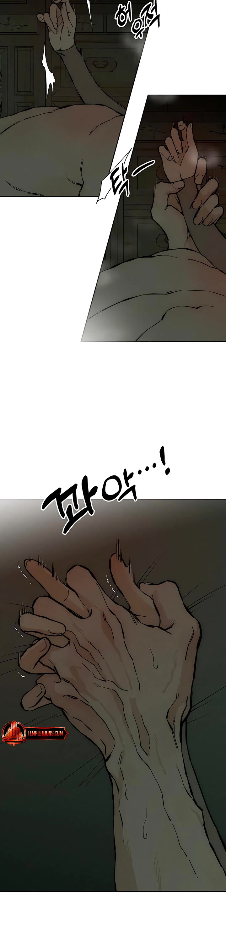 Tears on a Withered Flower Chapter 38 page 35 - Chapter 38