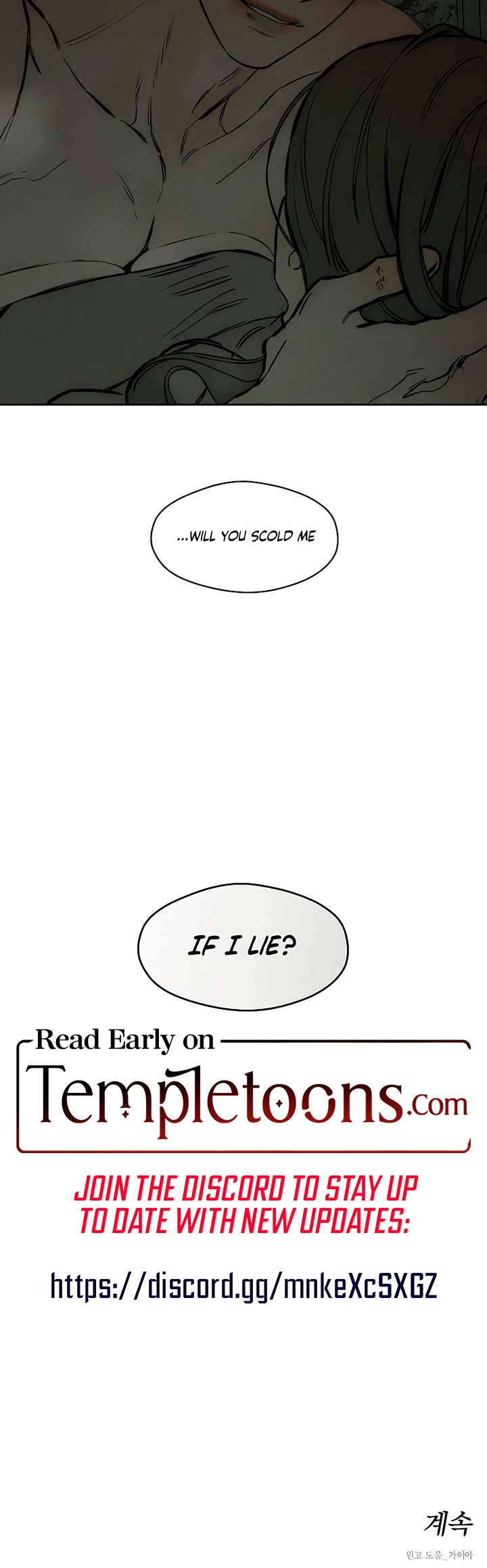 Tears on a Withered Flower Chapter 38 page 40 - Chapter 38