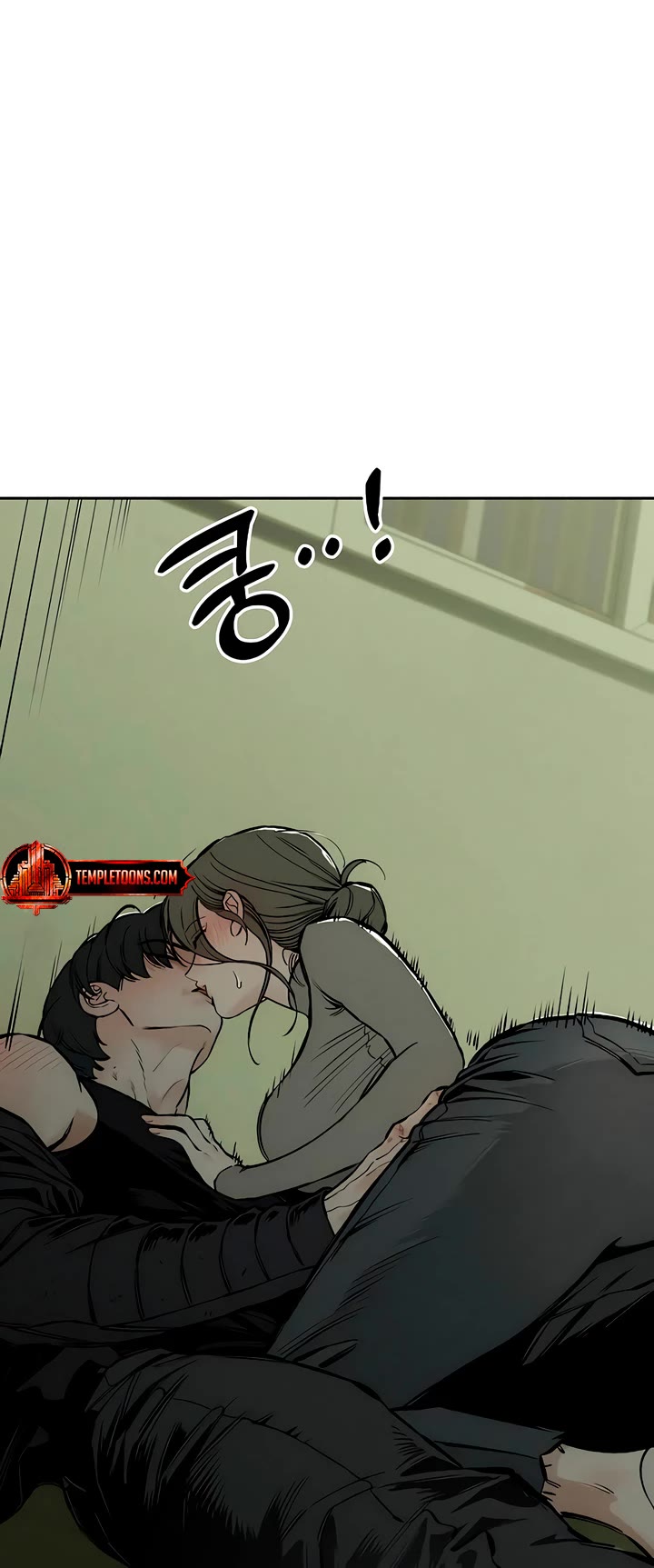 Tears on a Withered Flower Chapter 38 page 5 - Chapter 38