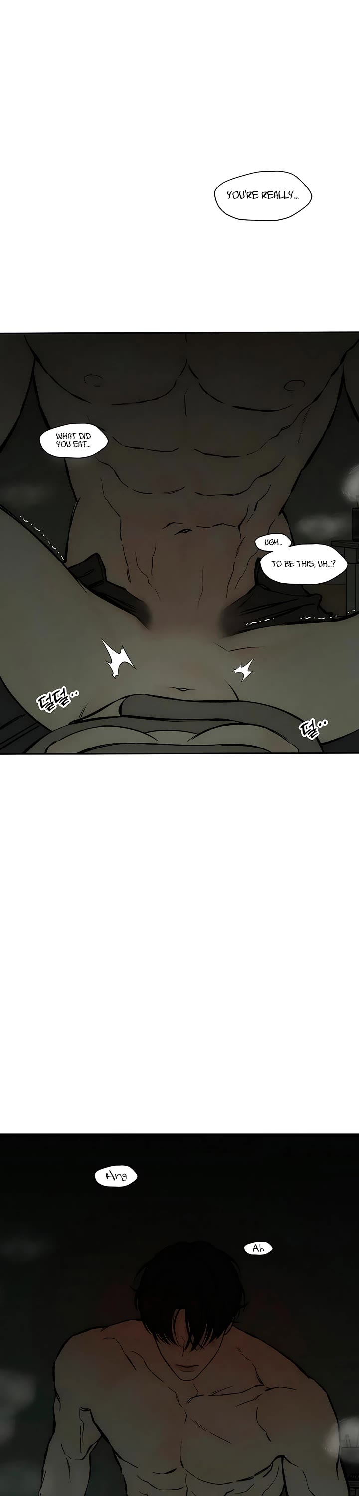 Tears on a Withered Flower Chapter 39 page 12 - Chapter 39