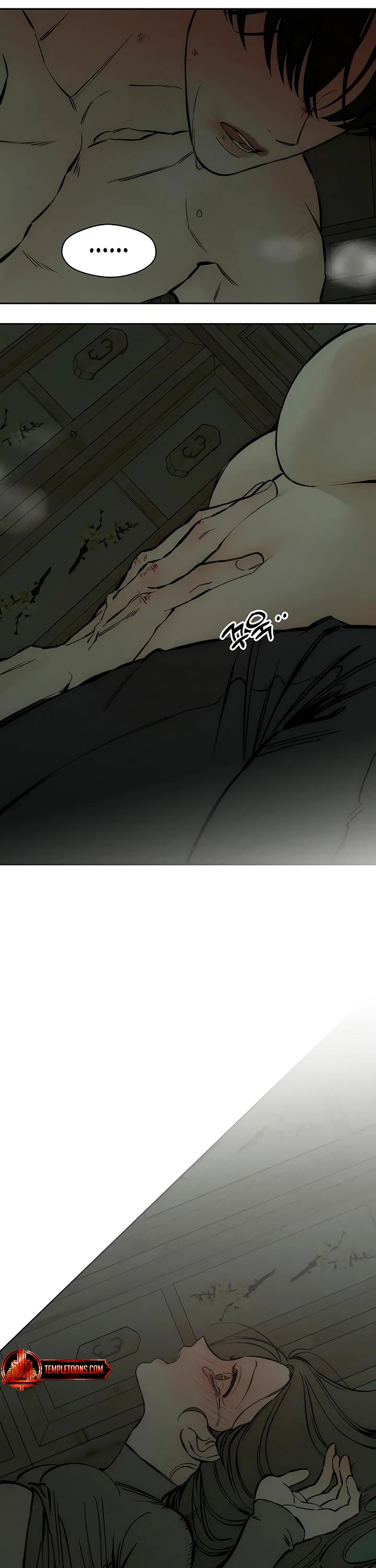 Tears on a Withered Flower Chapter 39 page 14 - Chapter 39