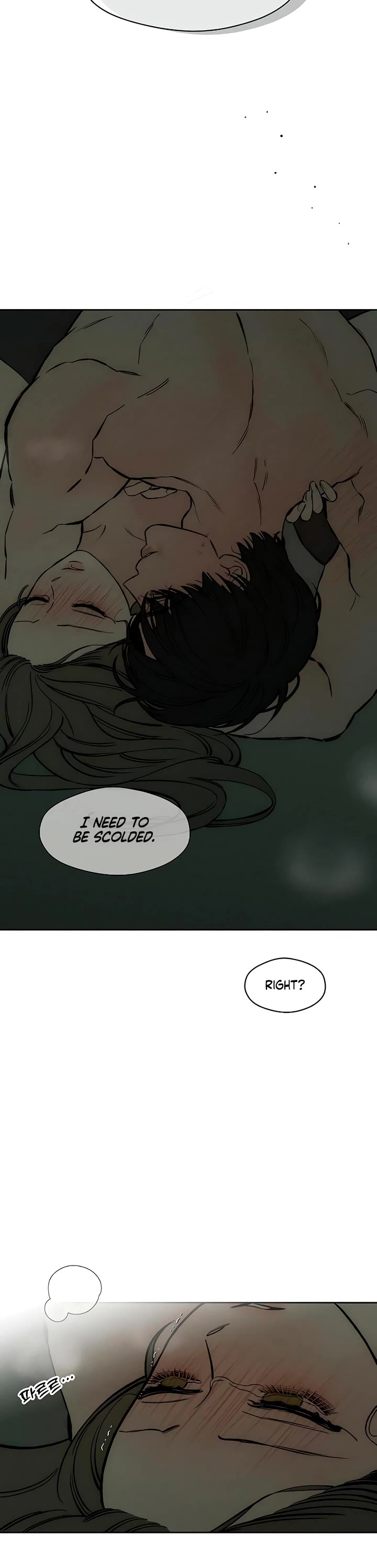 Tears on a Withered Flower Chapter 39 page 17 - Chapter 39