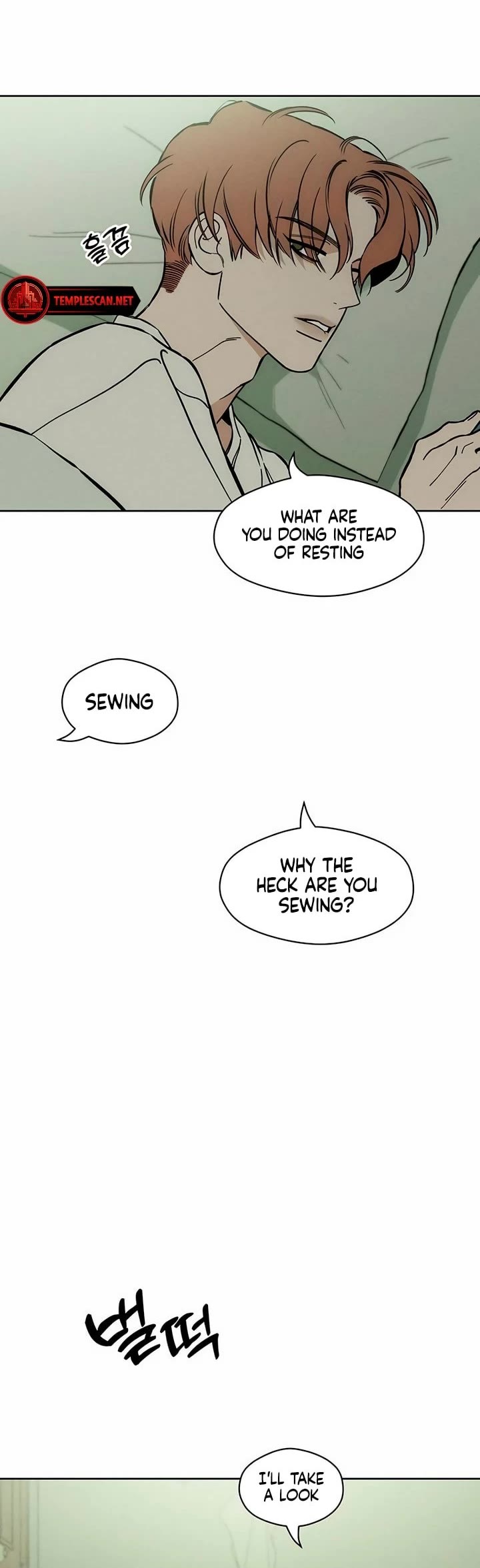 Tears on a Withered Flower Chapter 4 page 25 - Chapter 4