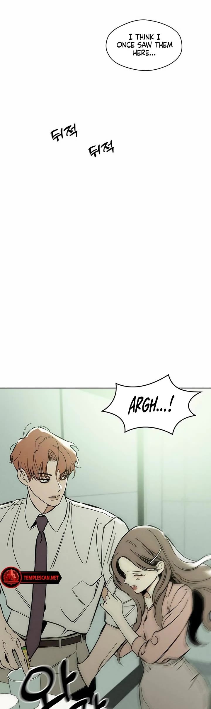 Tears on a Withered Flower Chapter 4 page 40 - Chapter 4