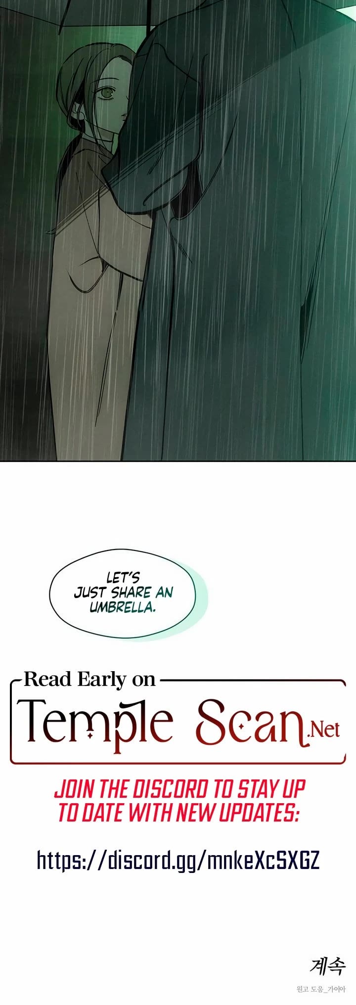 Tears on a Withered Flower Chapter 4 page 63 - Chapter 4