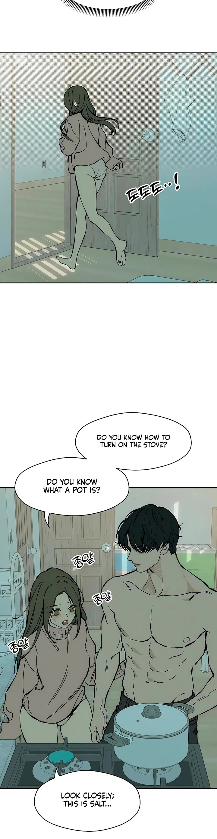 Tears on a Withered Flower Chapter 40 page 40 - Chapter 40