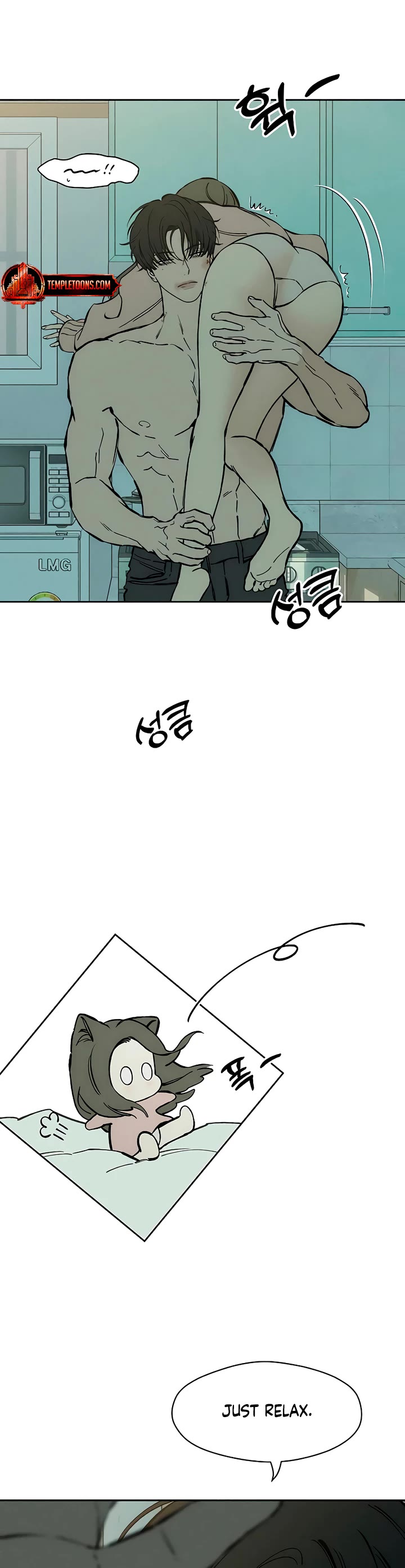 Tears on a Withered Flower Chapter 40 page 41 - Chapter 40