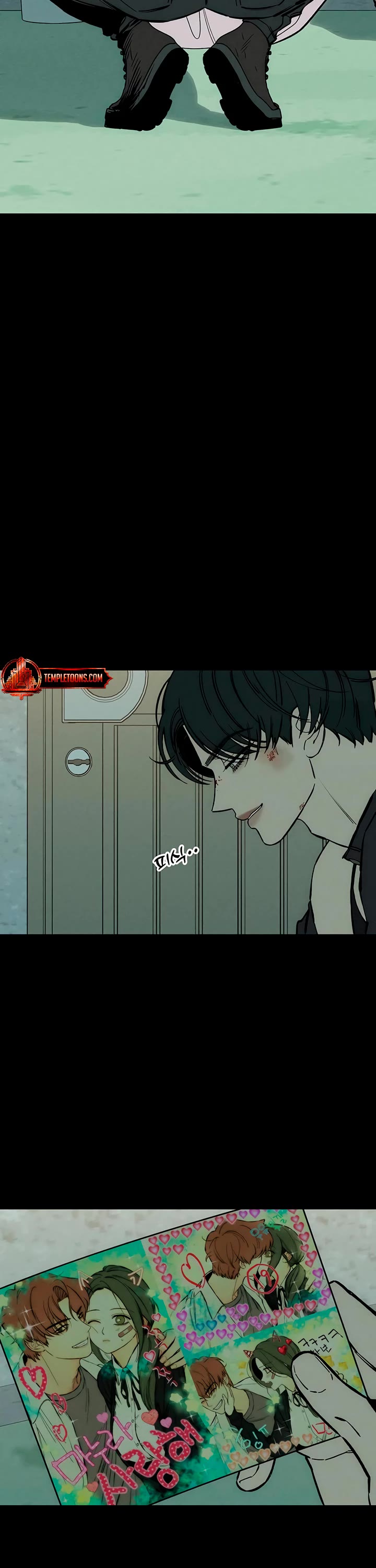 Tears on a Withered Flower Chapter 41 page 12 - Chapter 41