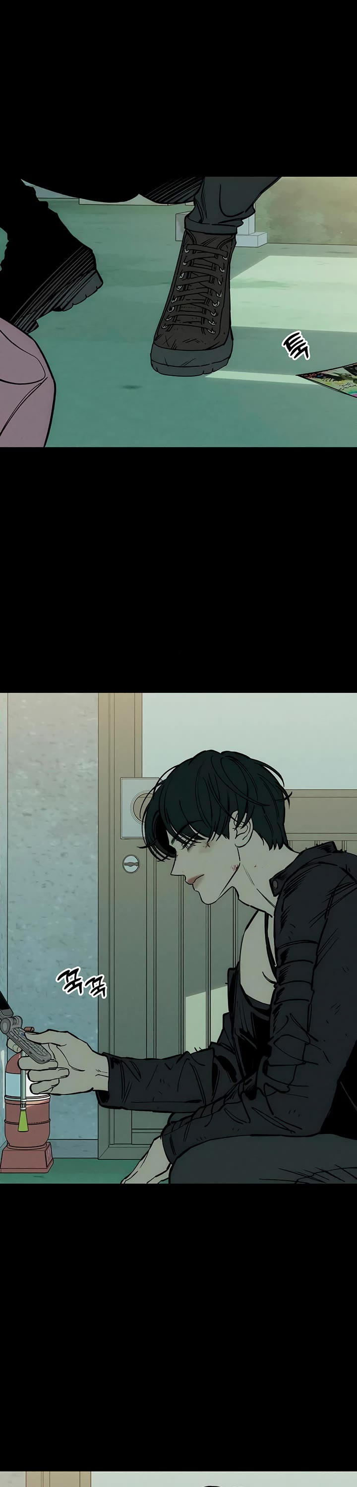 Tears on a Withered Flower Chapter 41 page 13 - Chapter 41