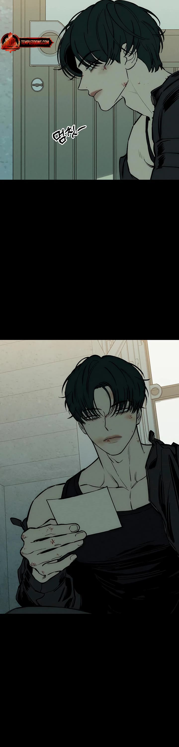 Tears on a Withered Flower Chapter 41 page 14 - Chapter 41