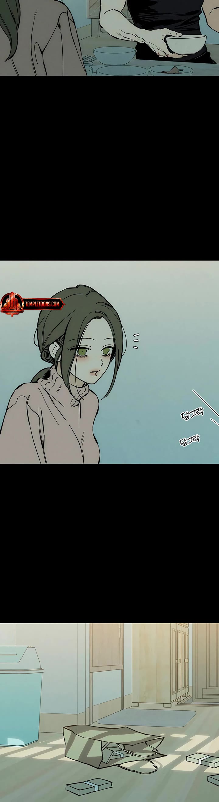 Tears on a Withered Flower Chapter 41 page 27 - Chapter 41
