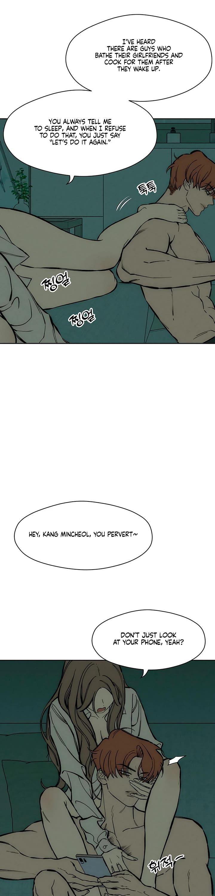 Tears on a Withered Flower Chapter 41 page 45 - Chapter 41