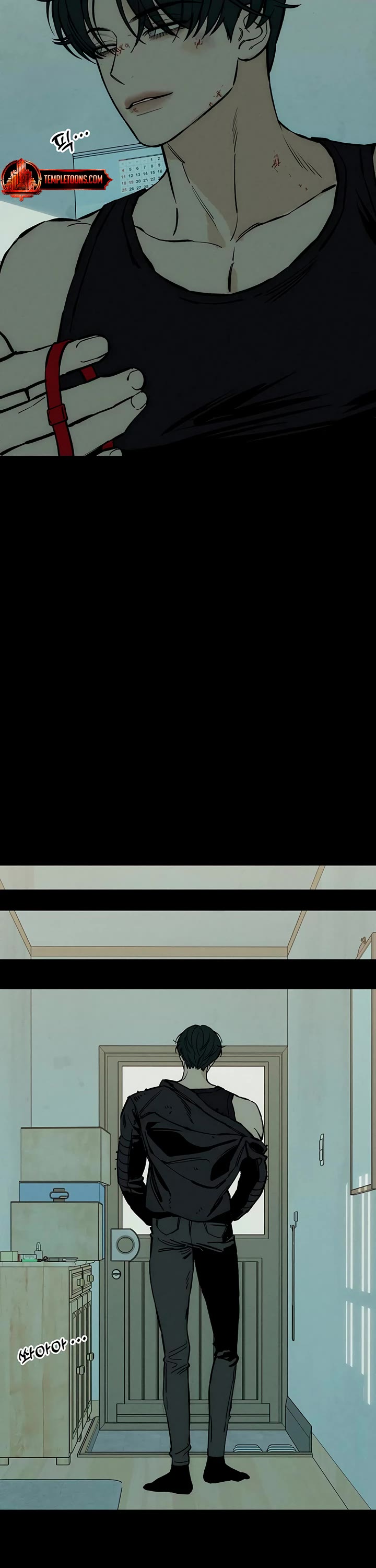 Tears on a Withered Flower Chapter 41 page 8 - Chapter 41