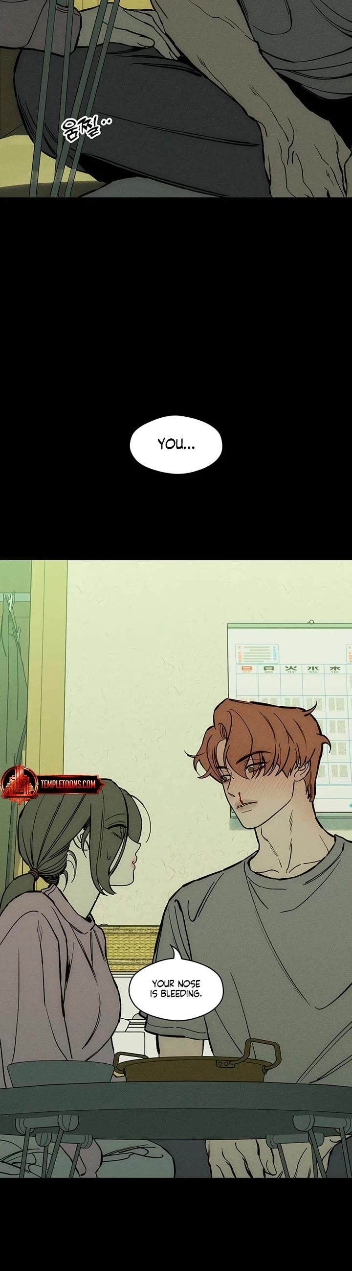 Tears on a Withered Flower Chapter 42 page 16 - Chapter 42