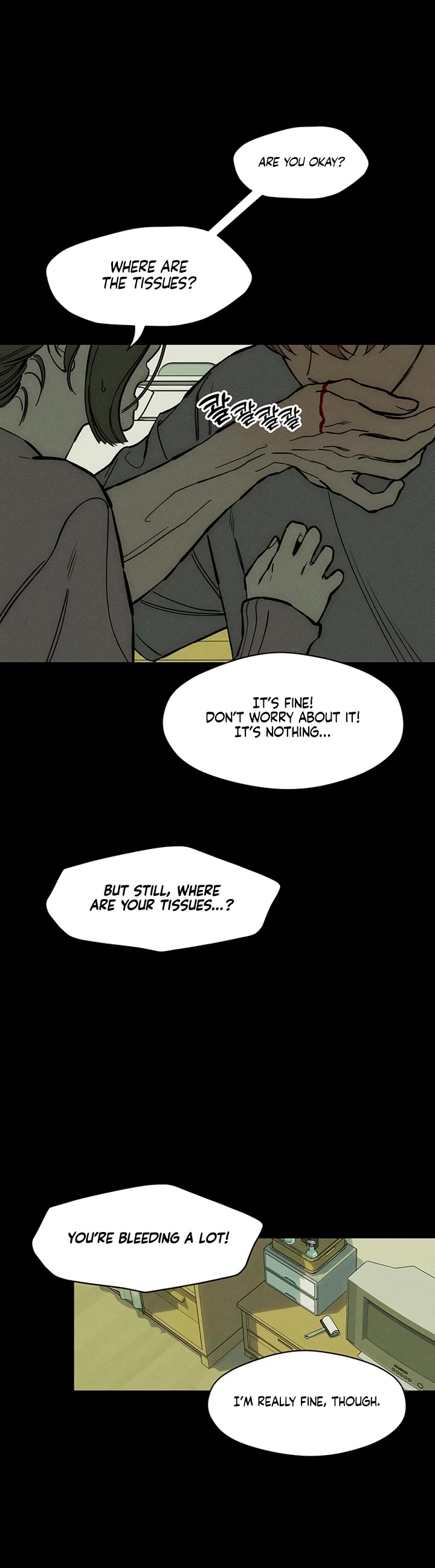 Tears on a Withered Flower Chapter 42 page 17 - Chapter 42