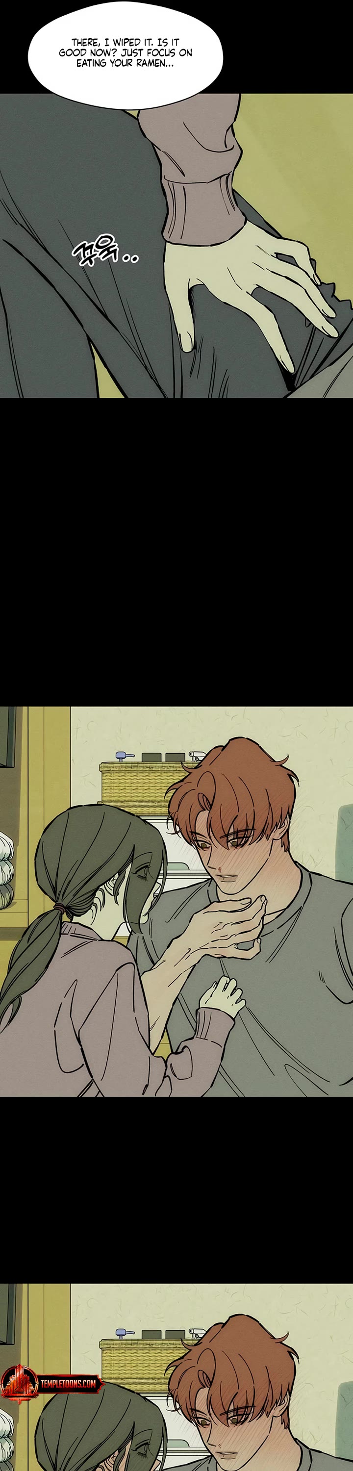 Tears on a Withered Flower Chapter 42 page 18 - Chapter 42