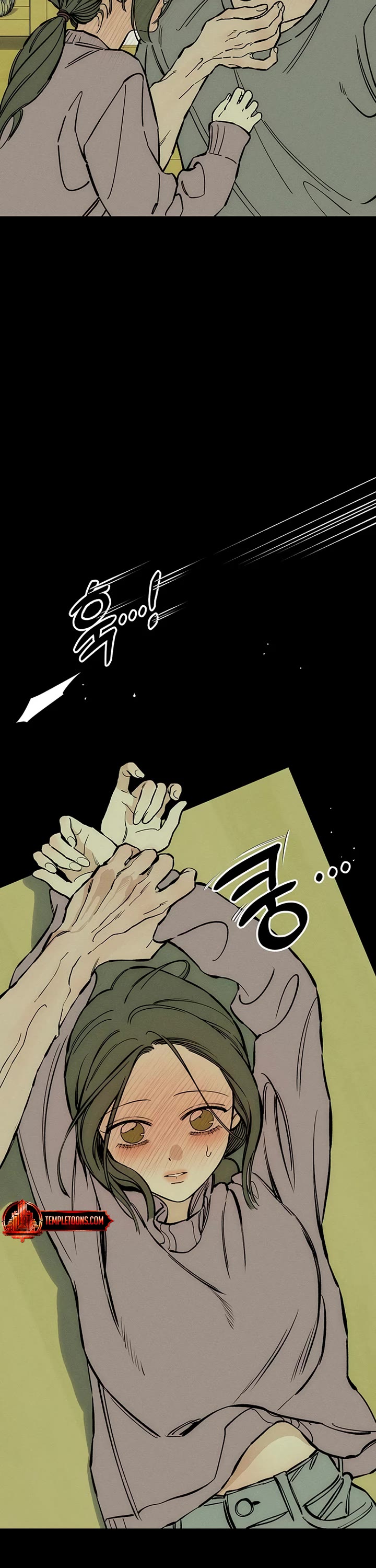 Tears on a Withered Flower Chapter 42 page 19 - Chapter 42