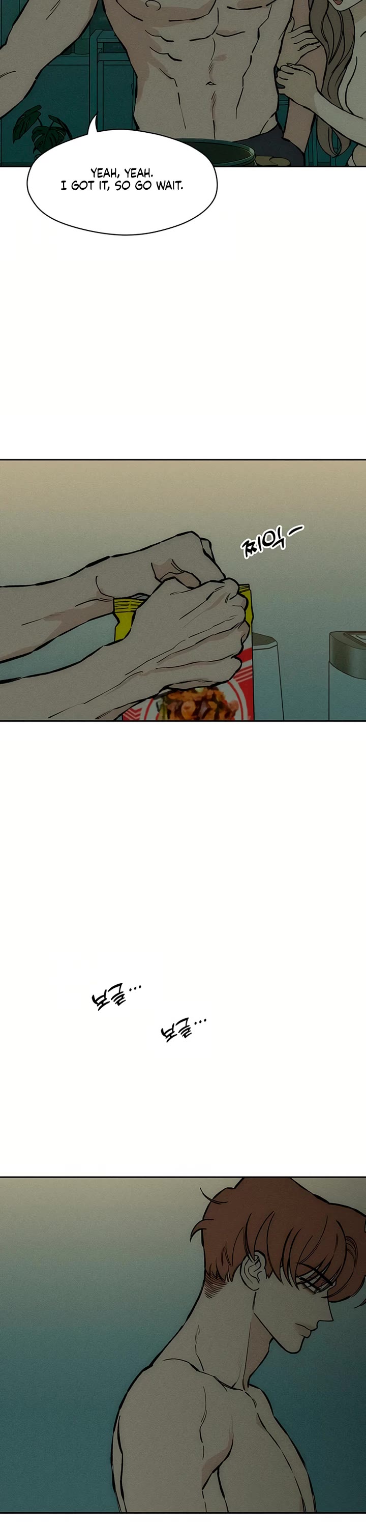 Tears on a Withered Flower Chapter 42 page 2 - Chapter 42