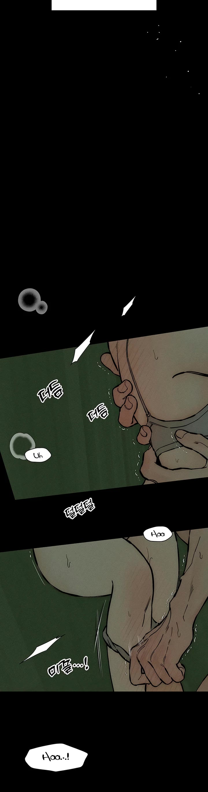 Tears on a Withered Flower Chapter 42 page 21 - Chapter 42
