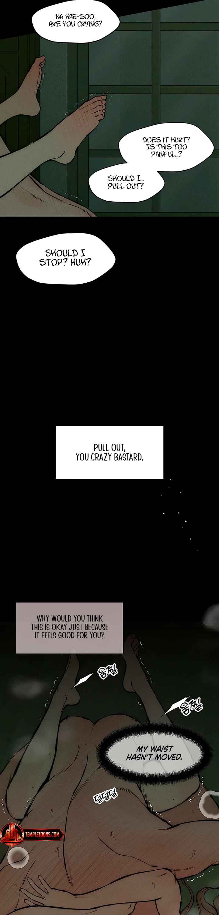 Tears on a Withered Flower Chapter 42 page 26 - Chapter 42