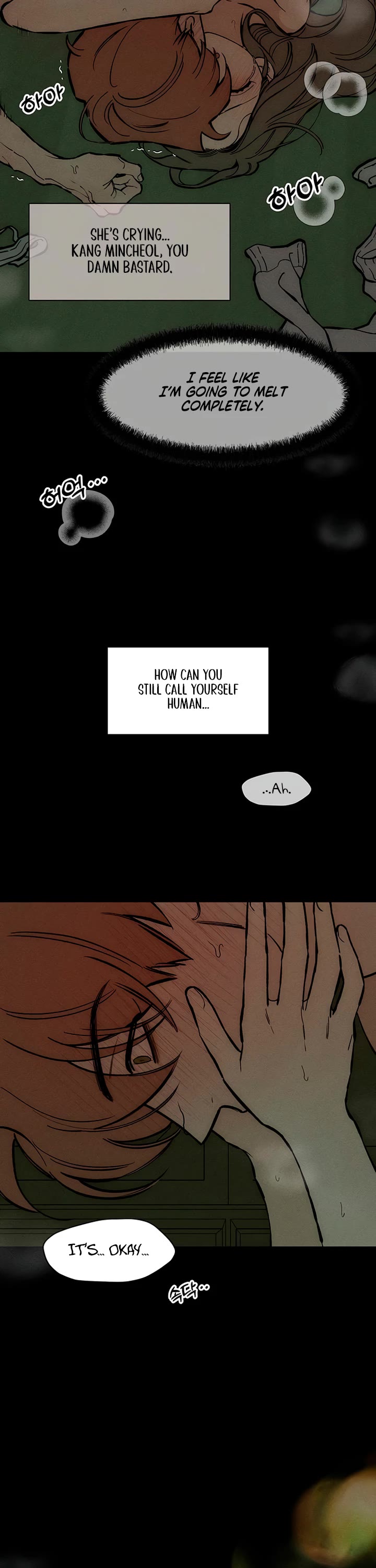Tears on a Withered Flower Chapter 42 page 27 - Chapter 42