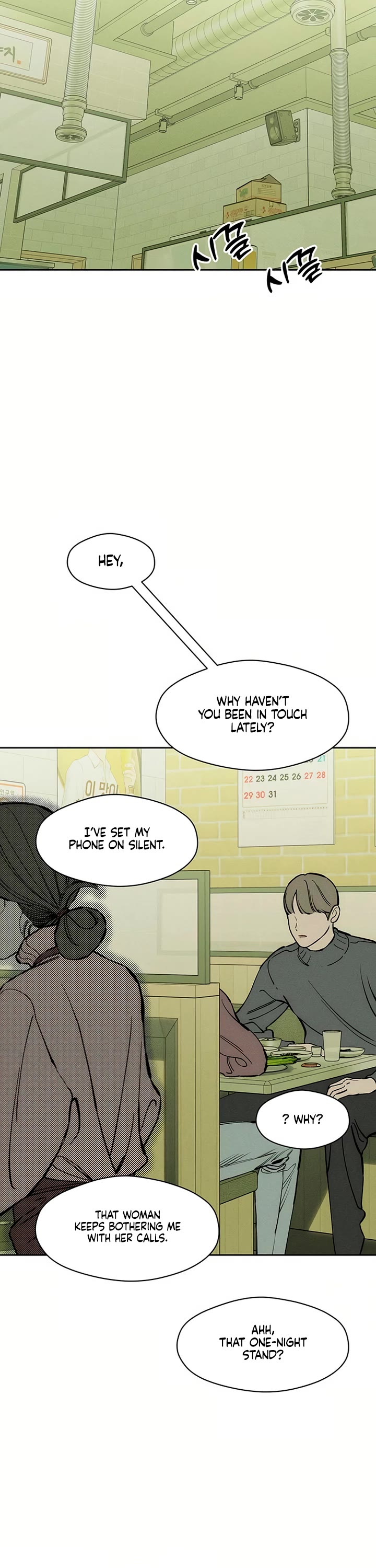 Tears on a Withered Flower Chapter 42 page 37 - Chapter 42