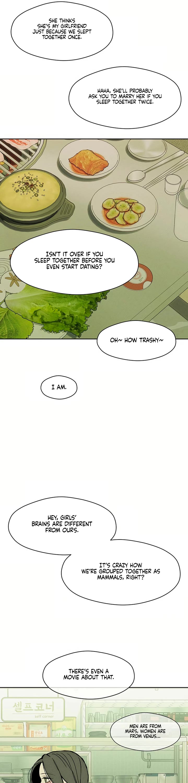 Tears on a Withered Flower Chapter 42 page 38 - Chapter 42