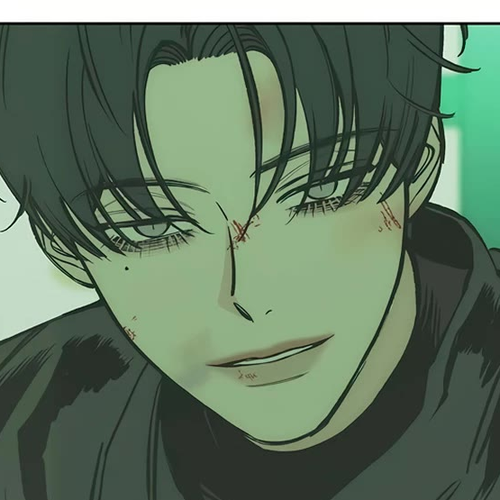 Tears on a Withered Flower Chapter 42 cover