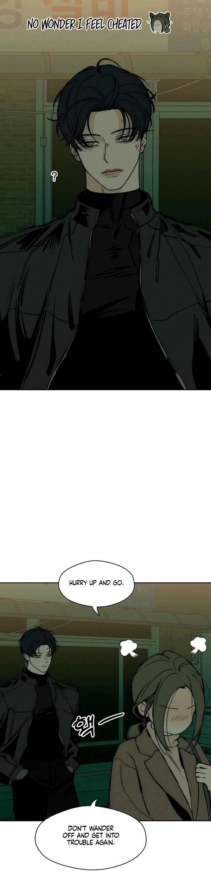Tears on a Withered Flower Chapter 43 page 21 - Chapter 43